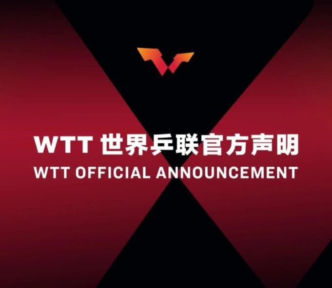 科瓦洛蒂表示：“尤文图斯必须在1月引进一名中场球员，因为博格巴和法乔利被禁赛了。
